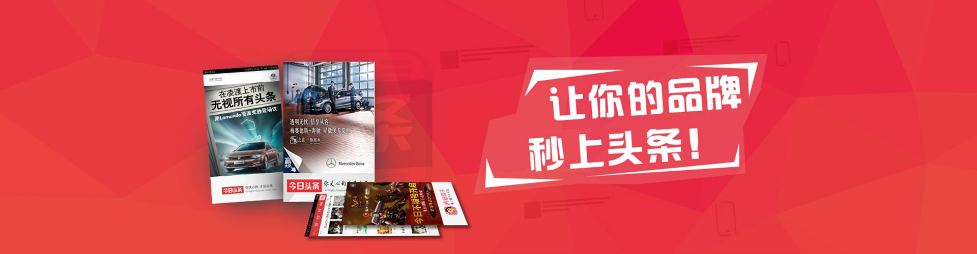 墨竹工卡sem竞价员
